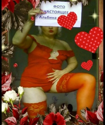 Зина