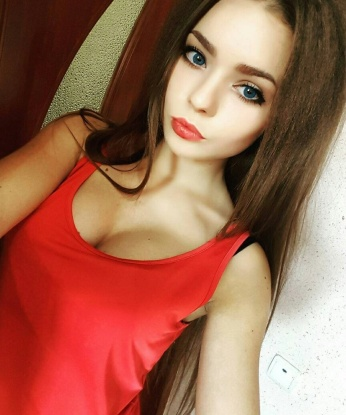 Милена