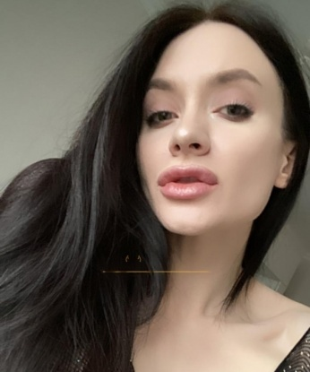 Женя