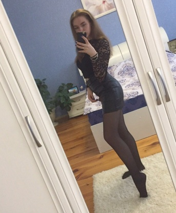 Натальяна